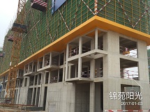 结构外立面效果
