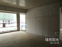 锦苑阳光项目